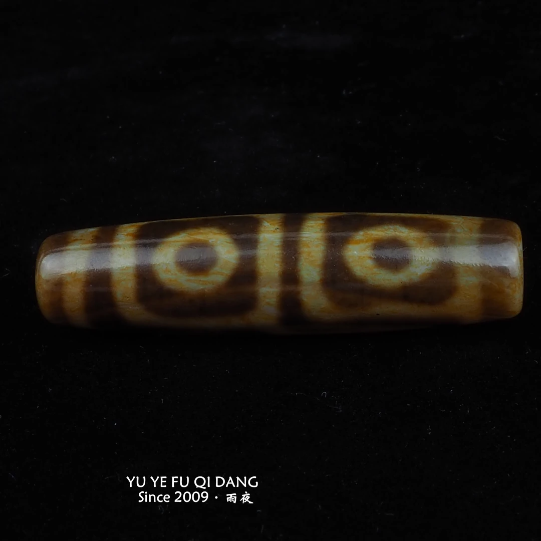 【钢蛋专属】牙黄白芯台珠 地门四眼 48mm左右