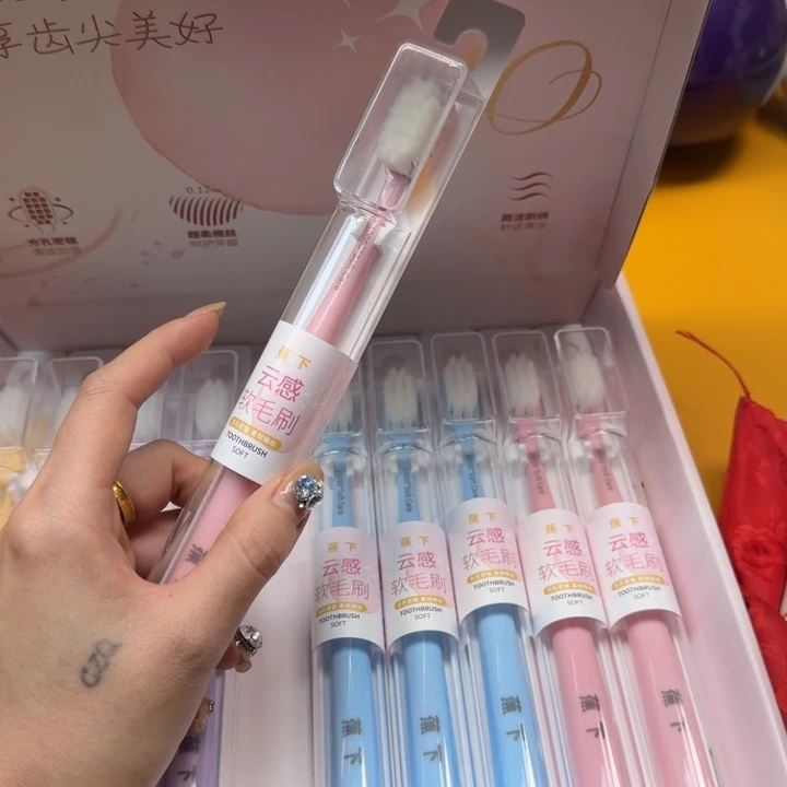 瓷片瓷片啊啊啊啊啊啊