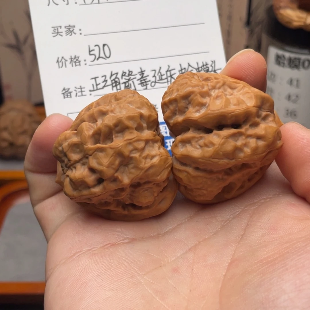 吊坠桃核as1111111