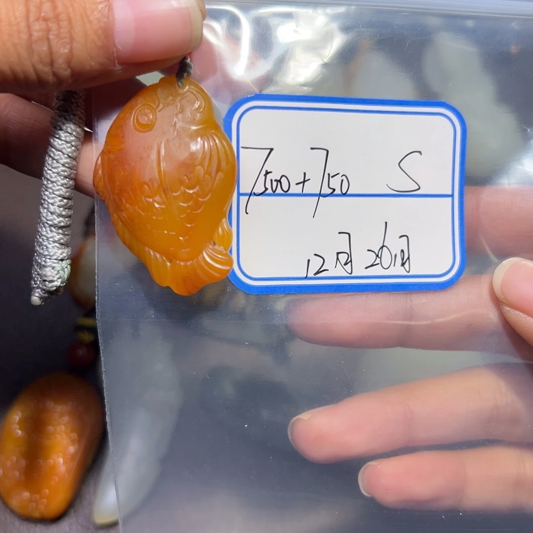 S***k和田玉未镶嵌颈饰