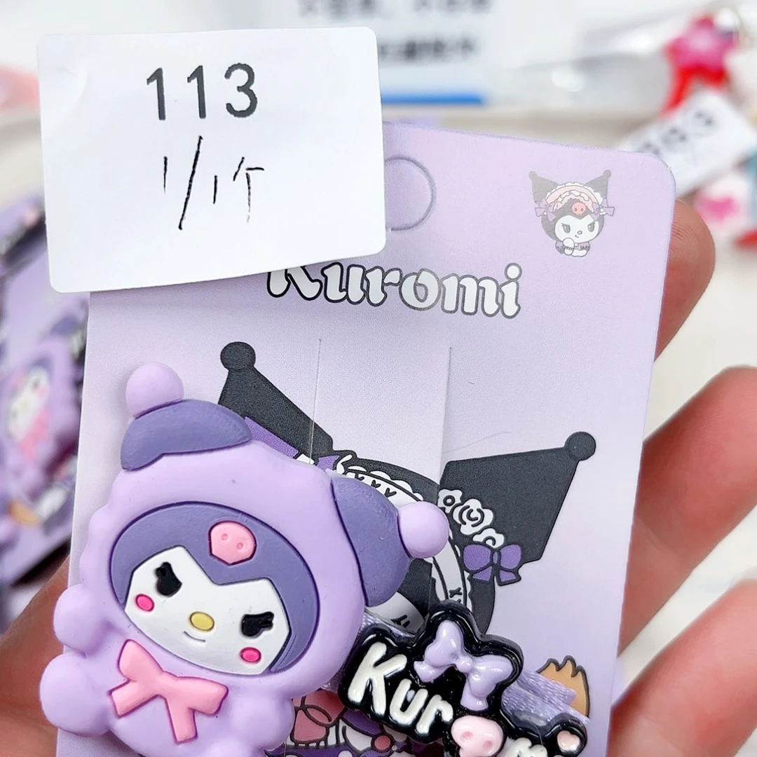 布艺非金属编码113