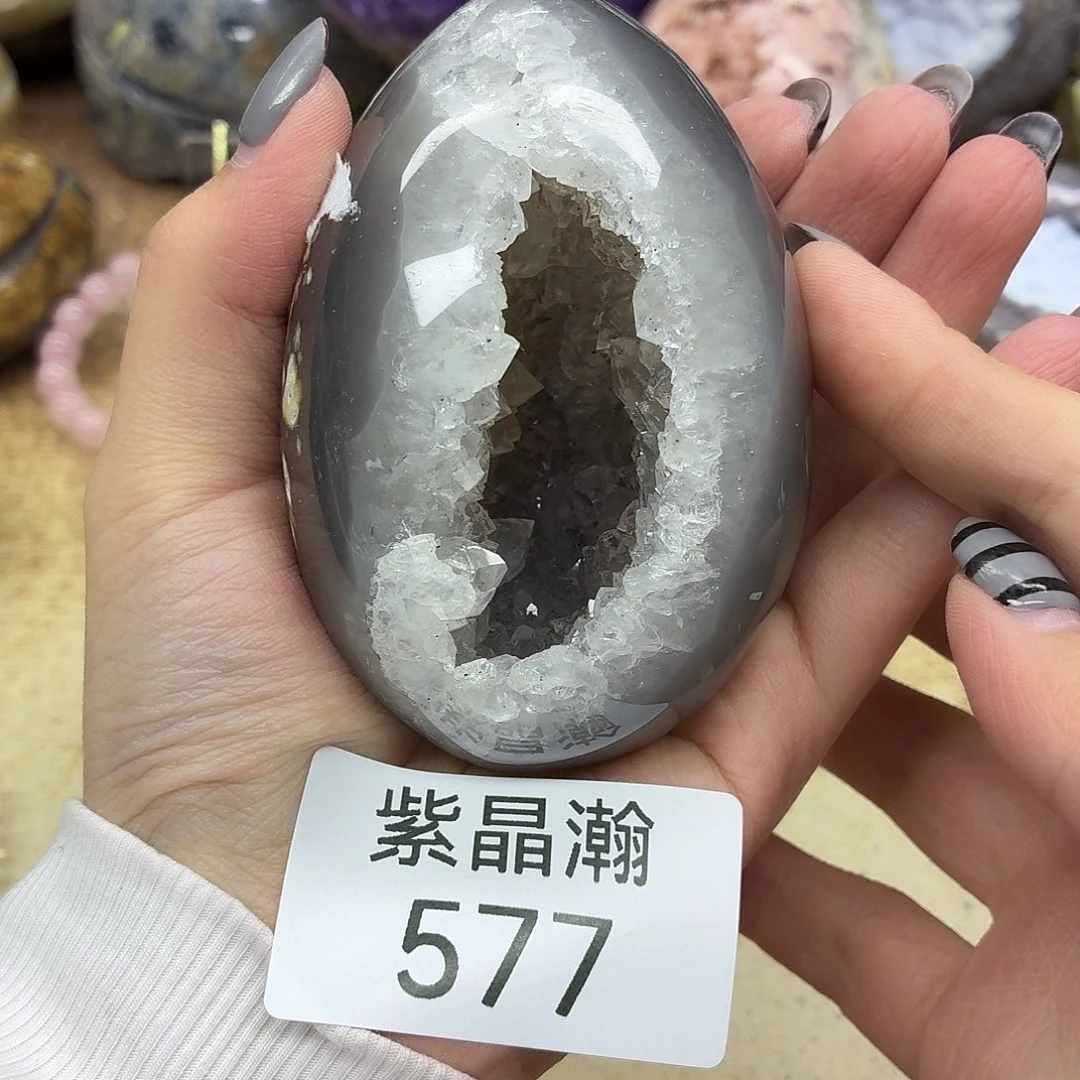 玛瑙/玉髓未镶嵌珠宝奇石