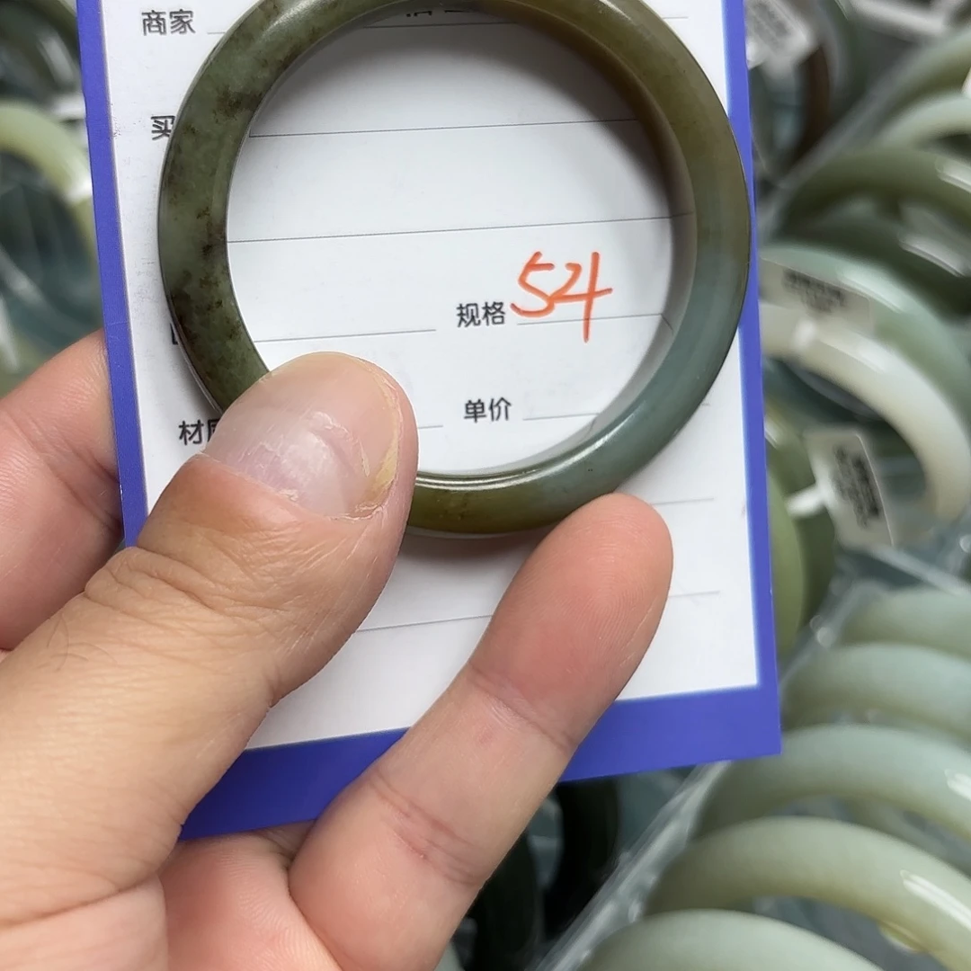 未镶嵌手镯和田玉（糖玉）