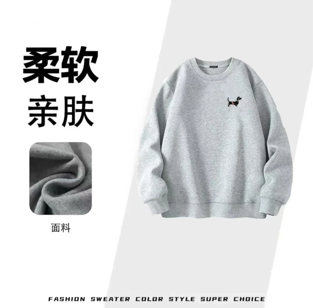 【秋上新】轻奢高端卫衣高级感圆领休闲时尚百搭潮牌设计
