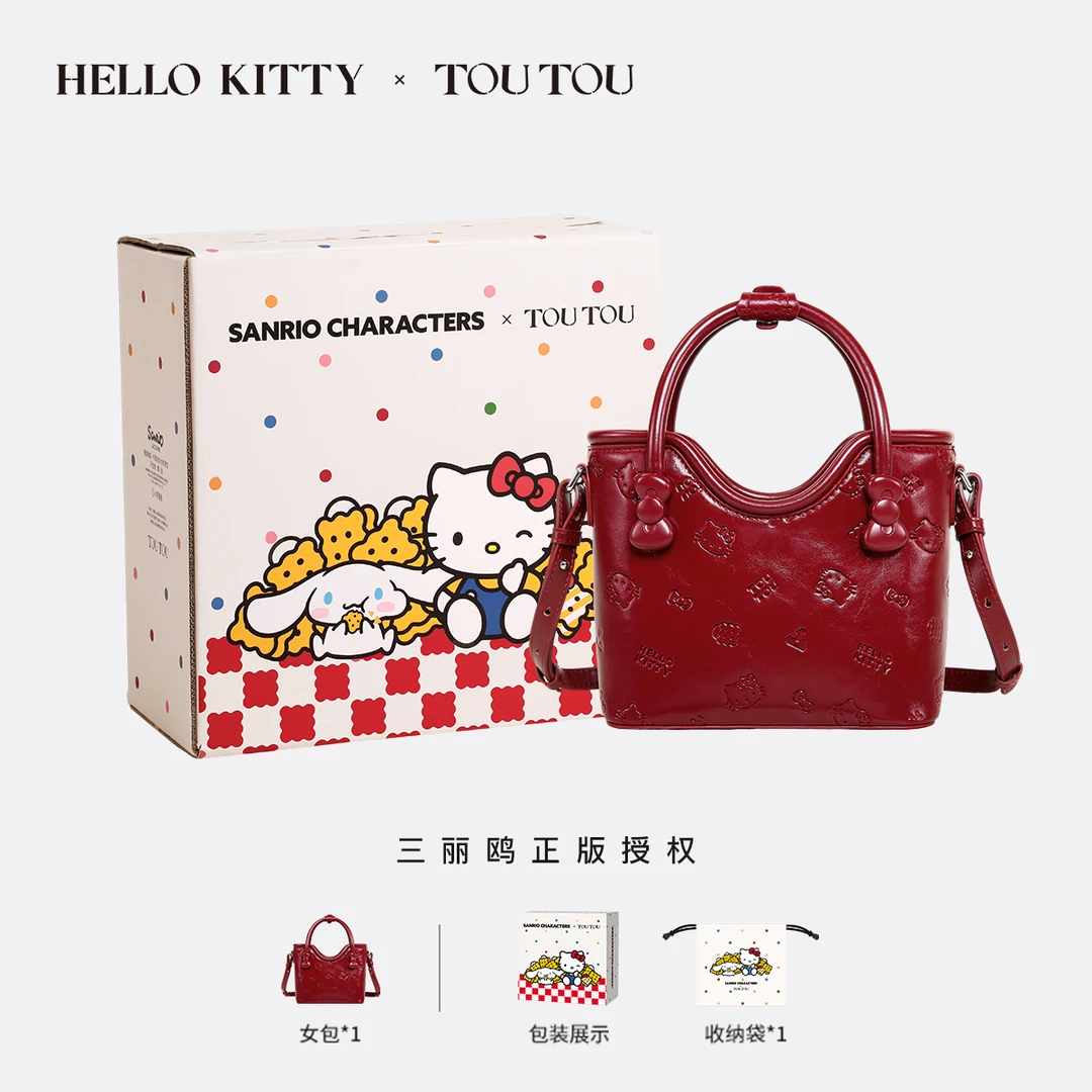 toutou三丽鸥hellokitty凯蒂猫菜篮子托特包哈喽kt红色婚包礼物女