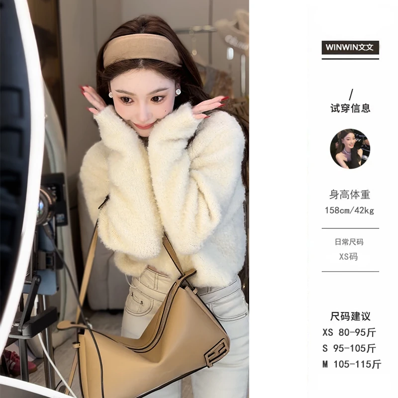 【雪芙针织】文文私服 温暖舒适纯色短款圆领毛绒绒毛衣WWQ4MY5939