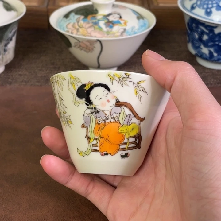 微瑕。      小雅。      26