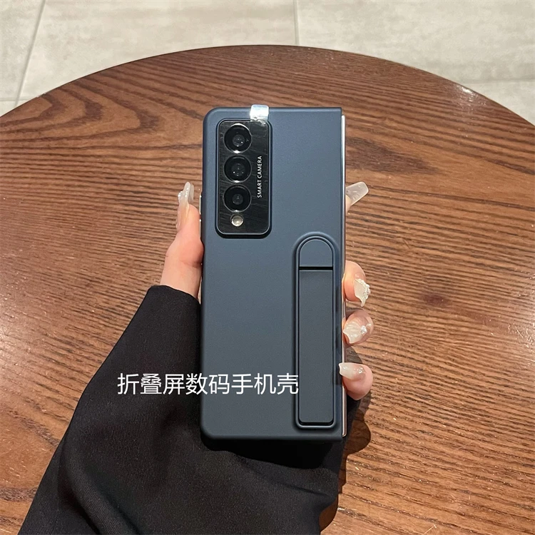 适用三星zfold4手机壳新款w23折叠屏高级感纯色支架全包壳膜一体