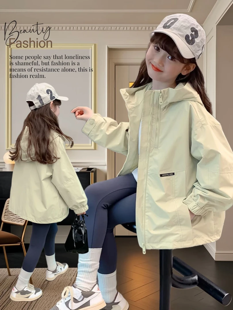 女童外套春秋款2025新款3-6-12-15潮流高级感秋装网红女孩冲锋衣
