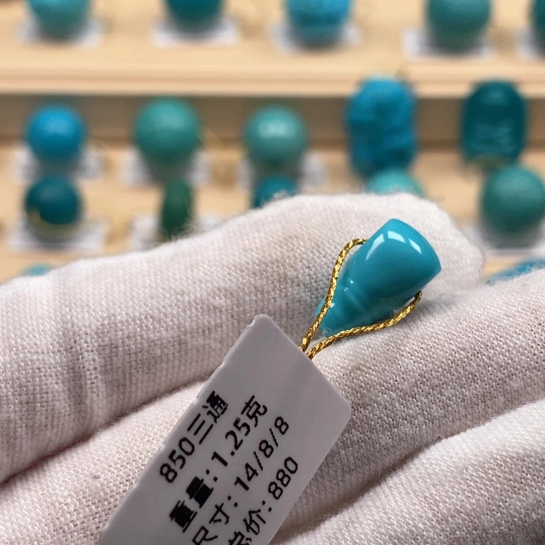 绿松石未镶嵌精品原矿高瓷绿松石