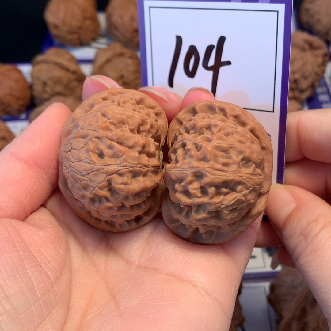 博***主核桃104宫灯4.1全品