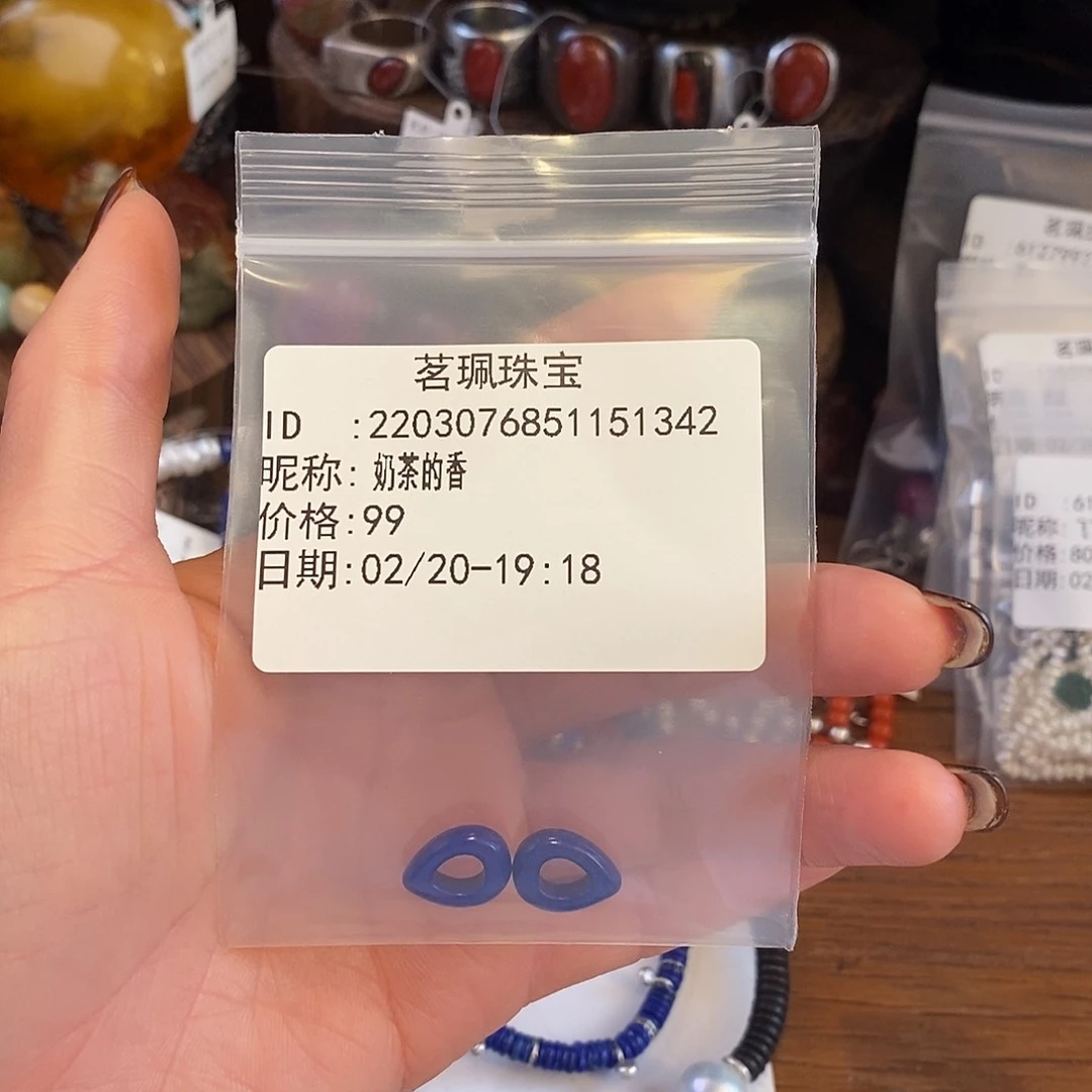 琥珀颈饰未镶嵌奶**香手链