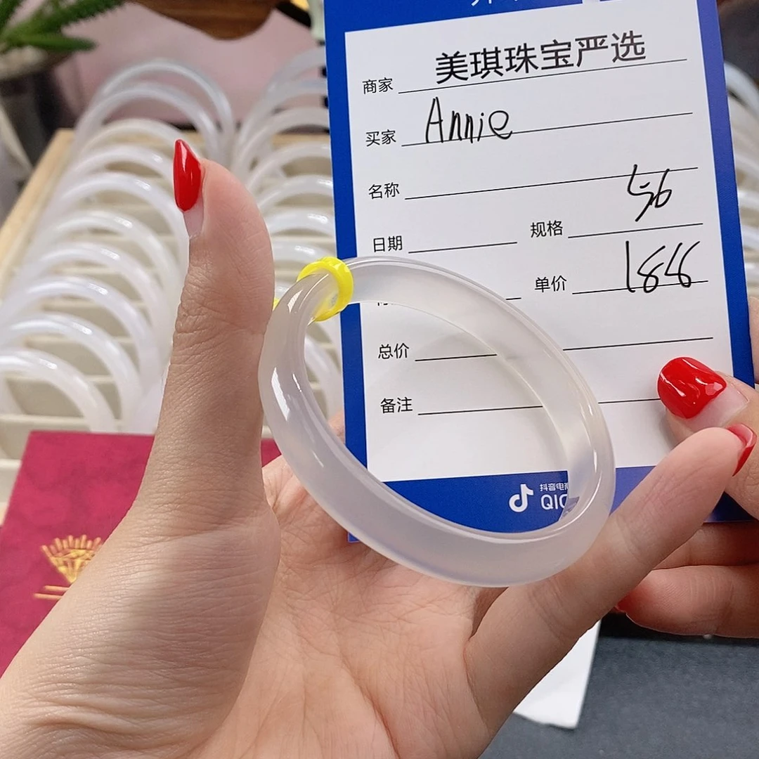 手镯玛瑙/玉髓未镶嵌A***e