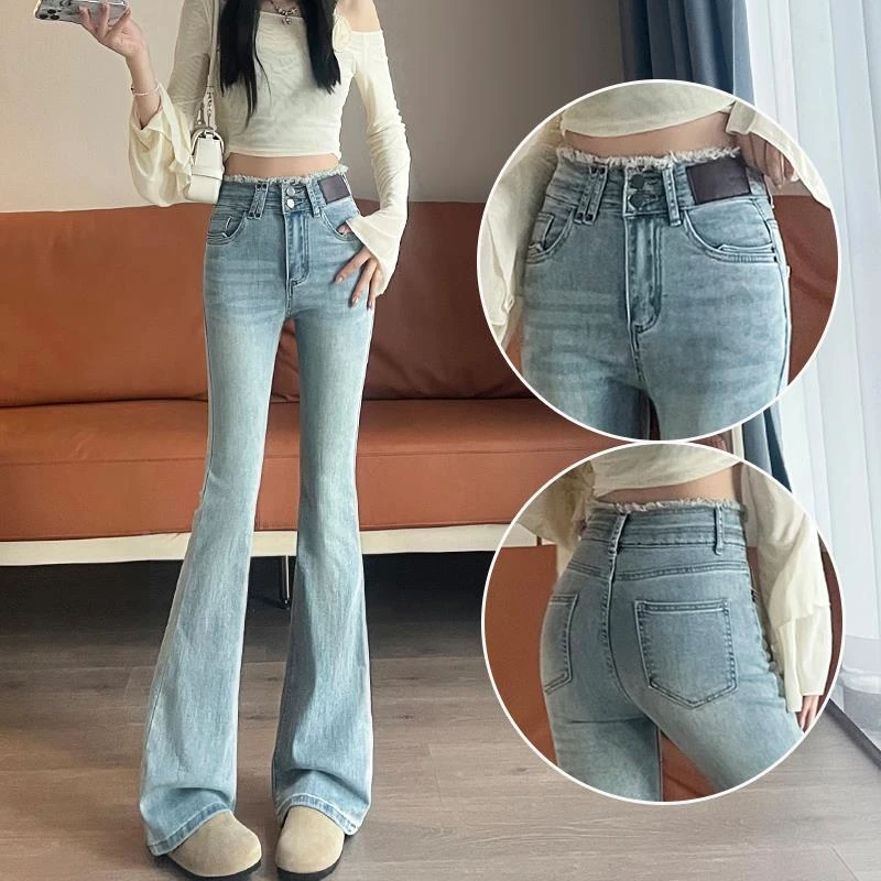 浅色毛边微喇牛仔裤女2025春季新款高腰修身小个子修身马蹄喇叭裤