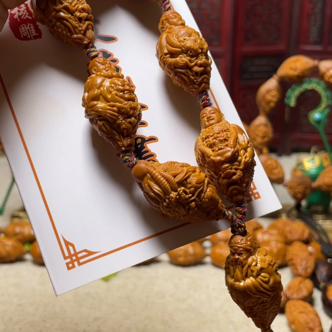 橄榄核吊坠橄榄核