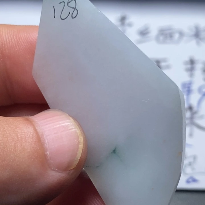 定制翡翠未镶嵌包工