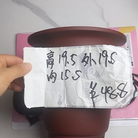 紫砂3858682858588775788