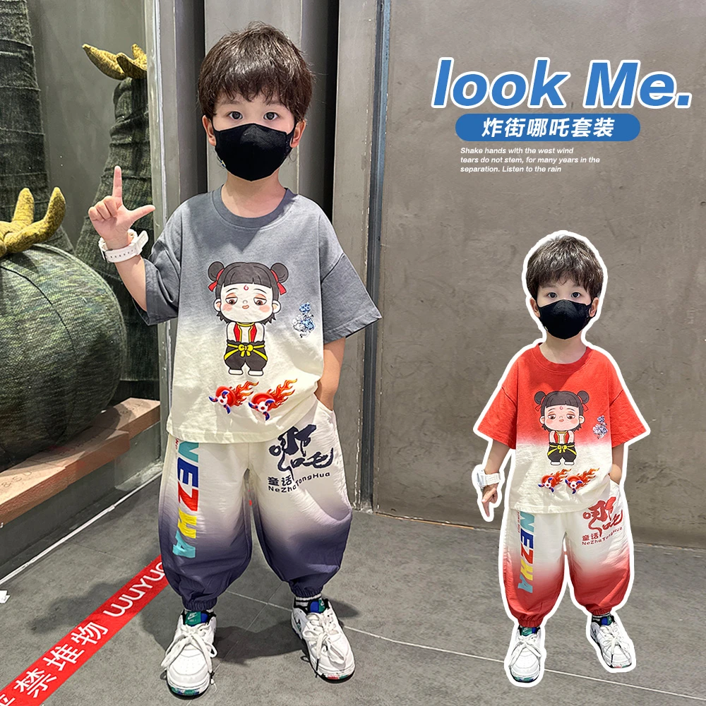 哪吒衣服男童夏季防蚊裤套装2025新款帅气时髦儿童宝宝短袖夏装潮