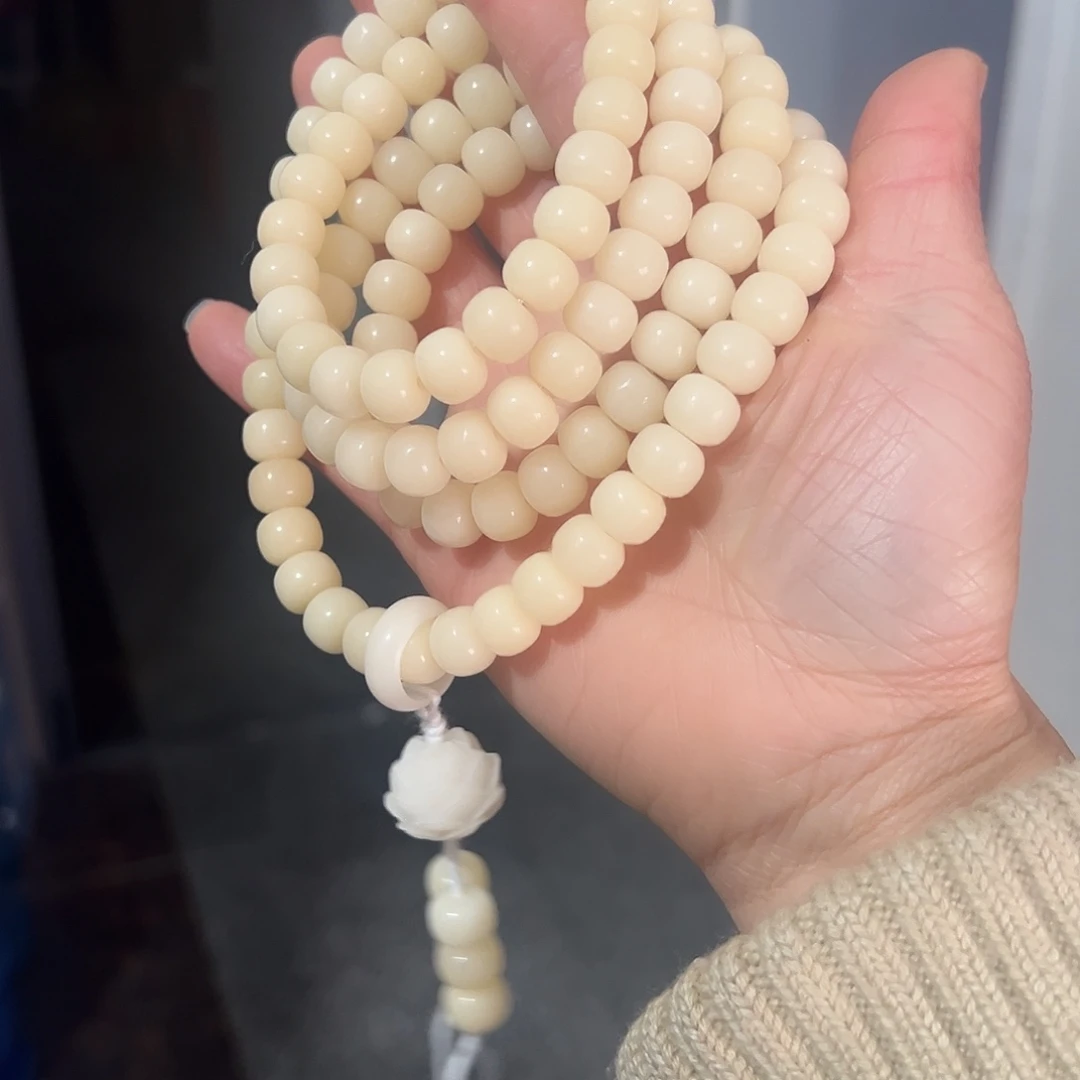 吊坠白玉菩提8×10