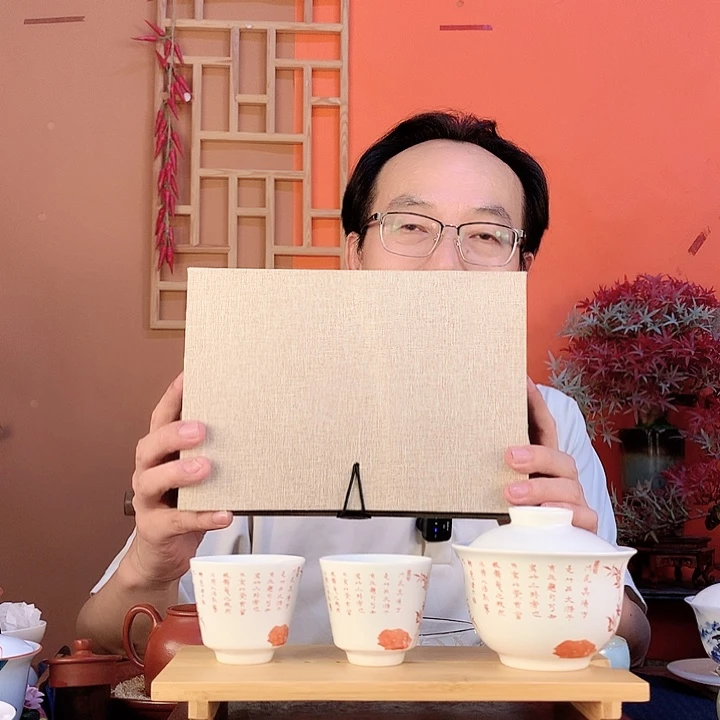 陶瓷套组85225889658658865