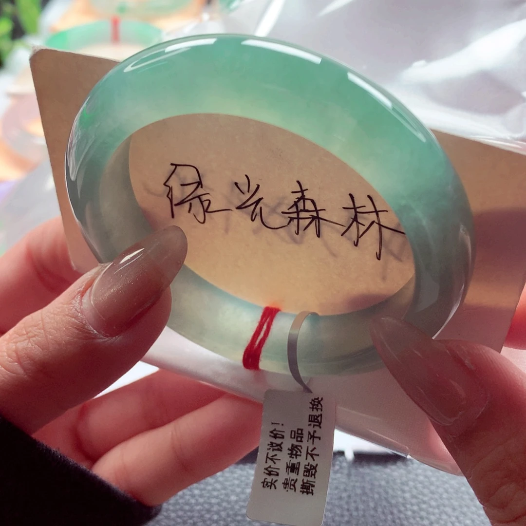 翡翠未镶嵌手镯师妹55中大万品相冰绿完美