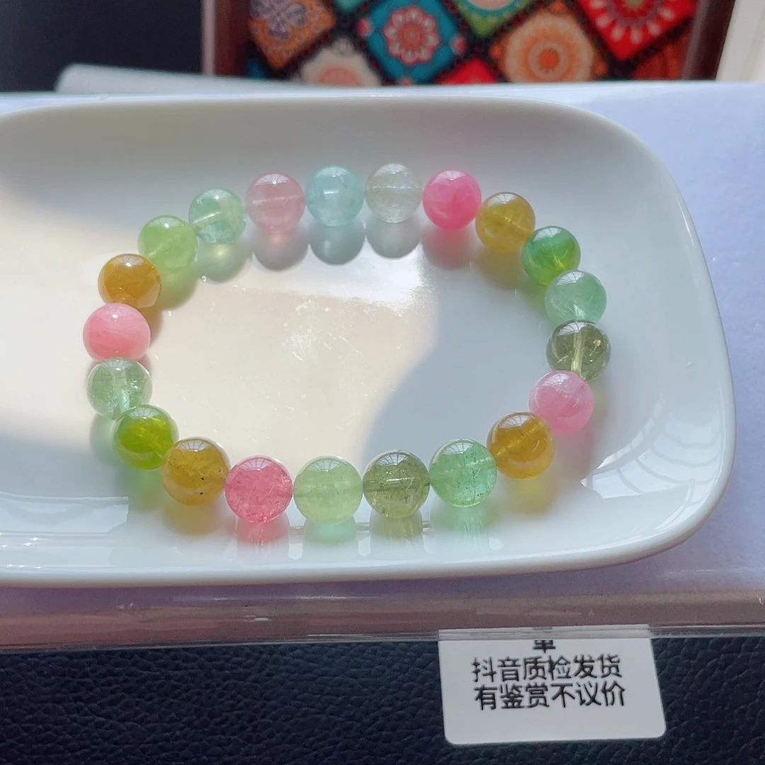 未镶嵌手链碧玺9.8mm左右