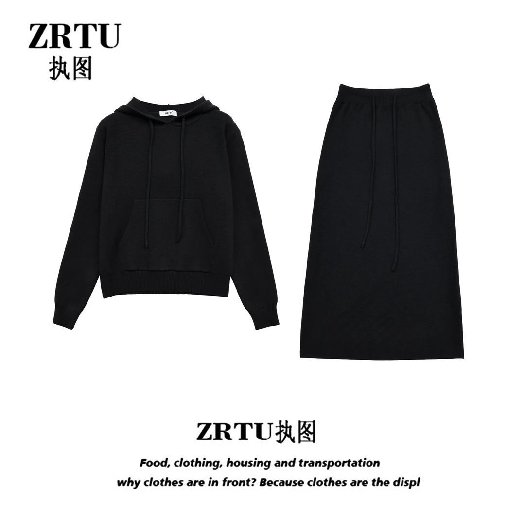 ZRTU 秋冬季新款复古休闲宽松抽绳上衣针织纯色连帽套装