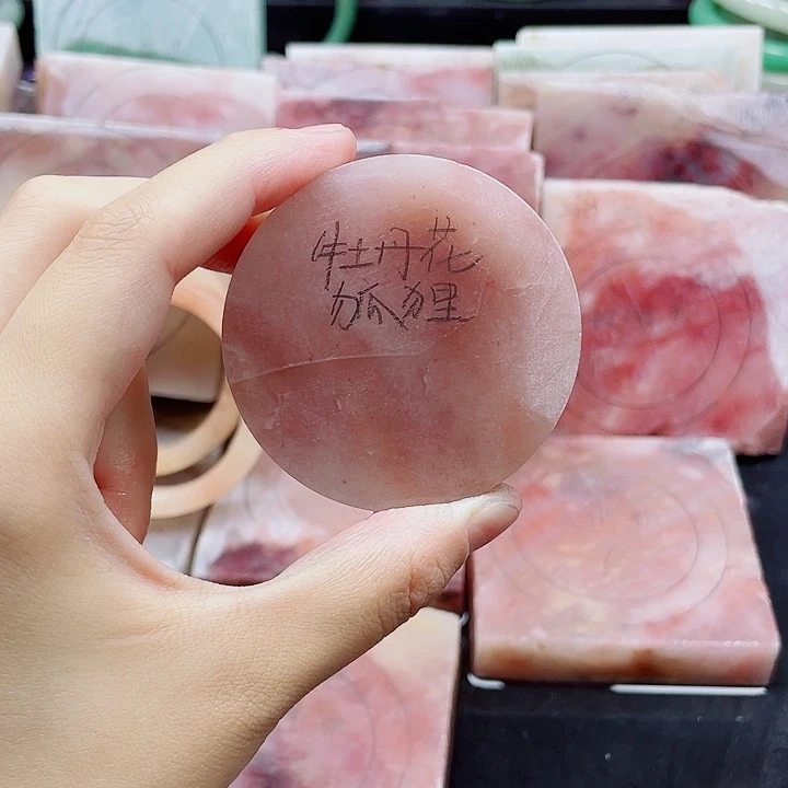 石英质玉未镶嵌颈饰定制