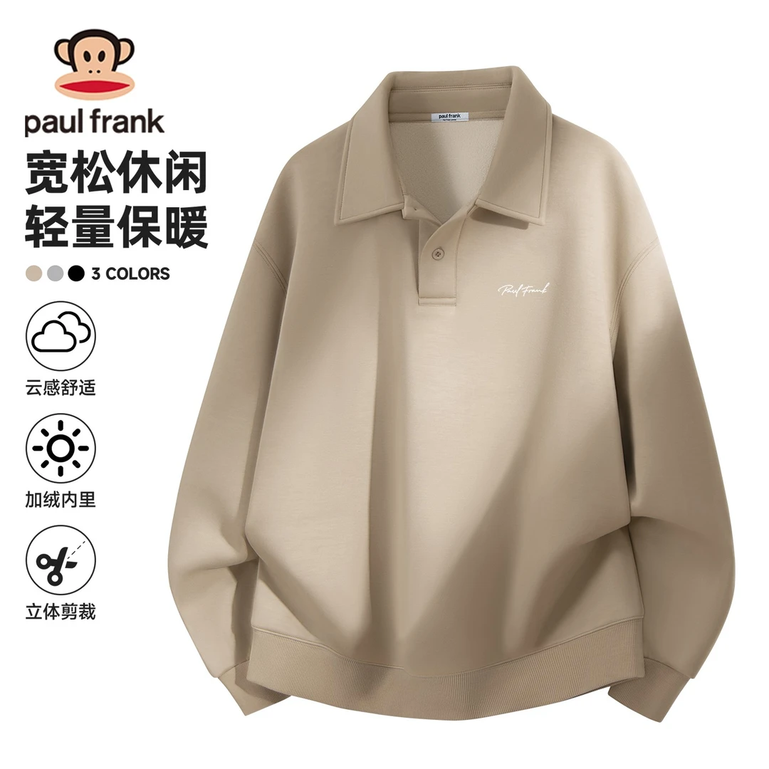 paul frank/大嘴猴男款加绒卫衣2025春秋新款套头长袖保暖款卫衣