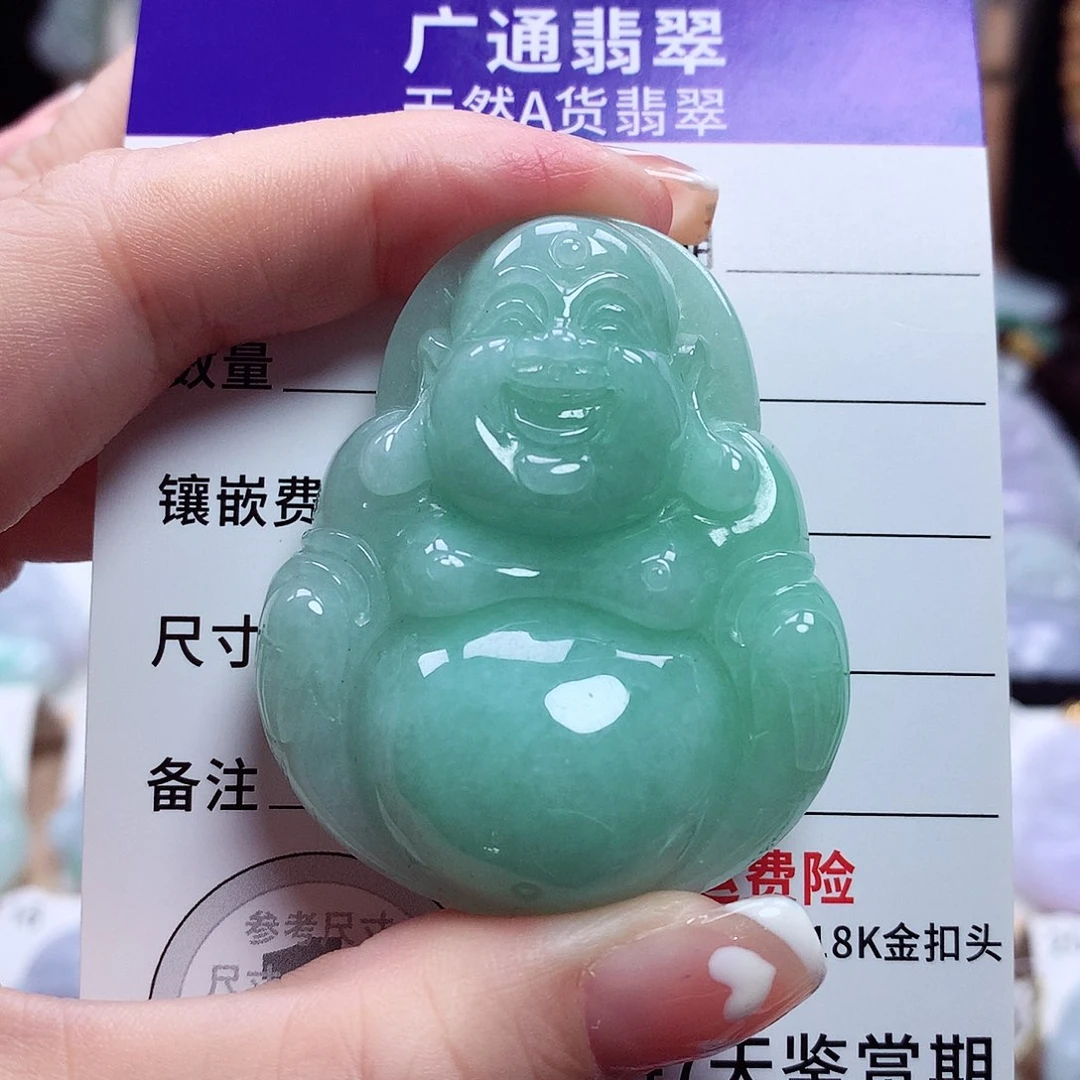翡翠未镶嵌颈饰佛公45