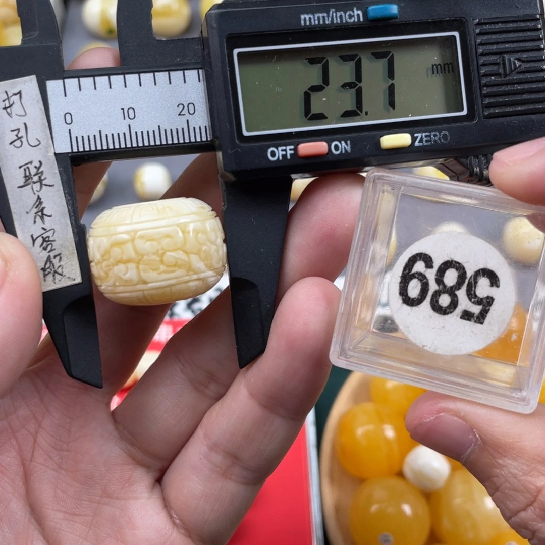 蜜蜡珠宝奇石未镶嵌