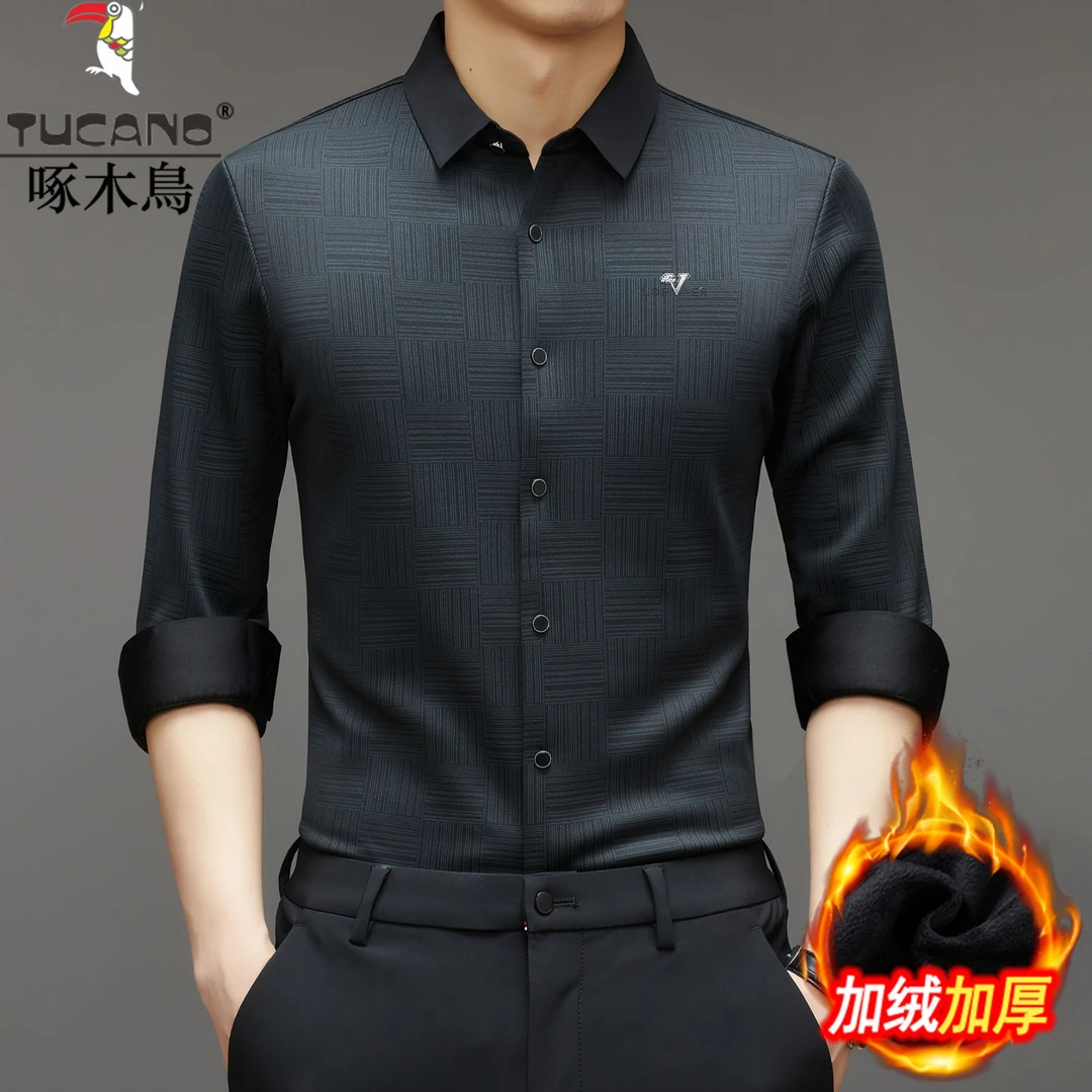 啄木鸟高档无痕长袖衬衫男秋冬季商务休闲免烫加绒加厚保暖衬衣男