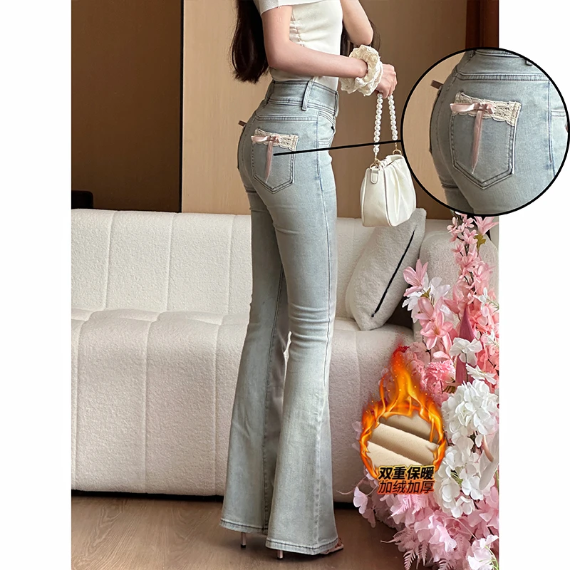 蝴蝶结蕾丝拼接加绒微喇牛仔裤女2025冬季新款高腰提臀显瘦长裤