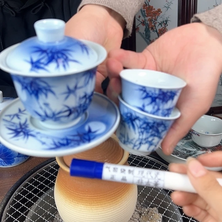 陶瓷艺术设计中心