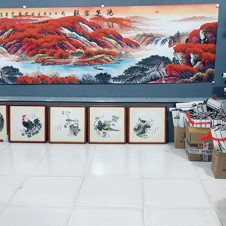 【闪购商品】国画艺术作品欣赏