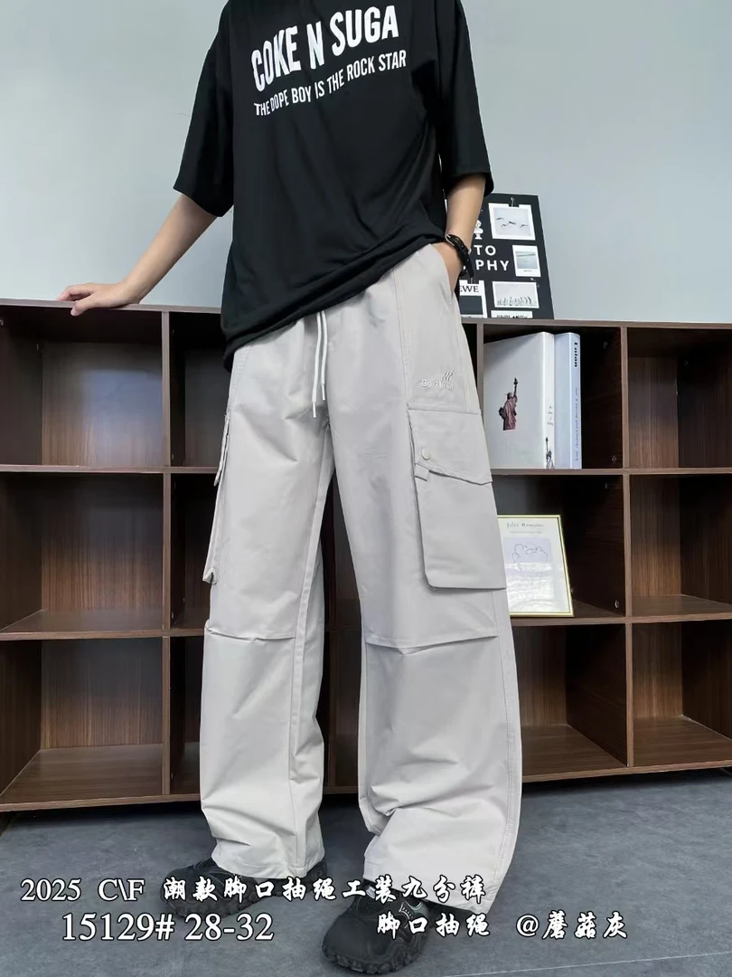 【15329-灰色】青少年潮牌工装裤