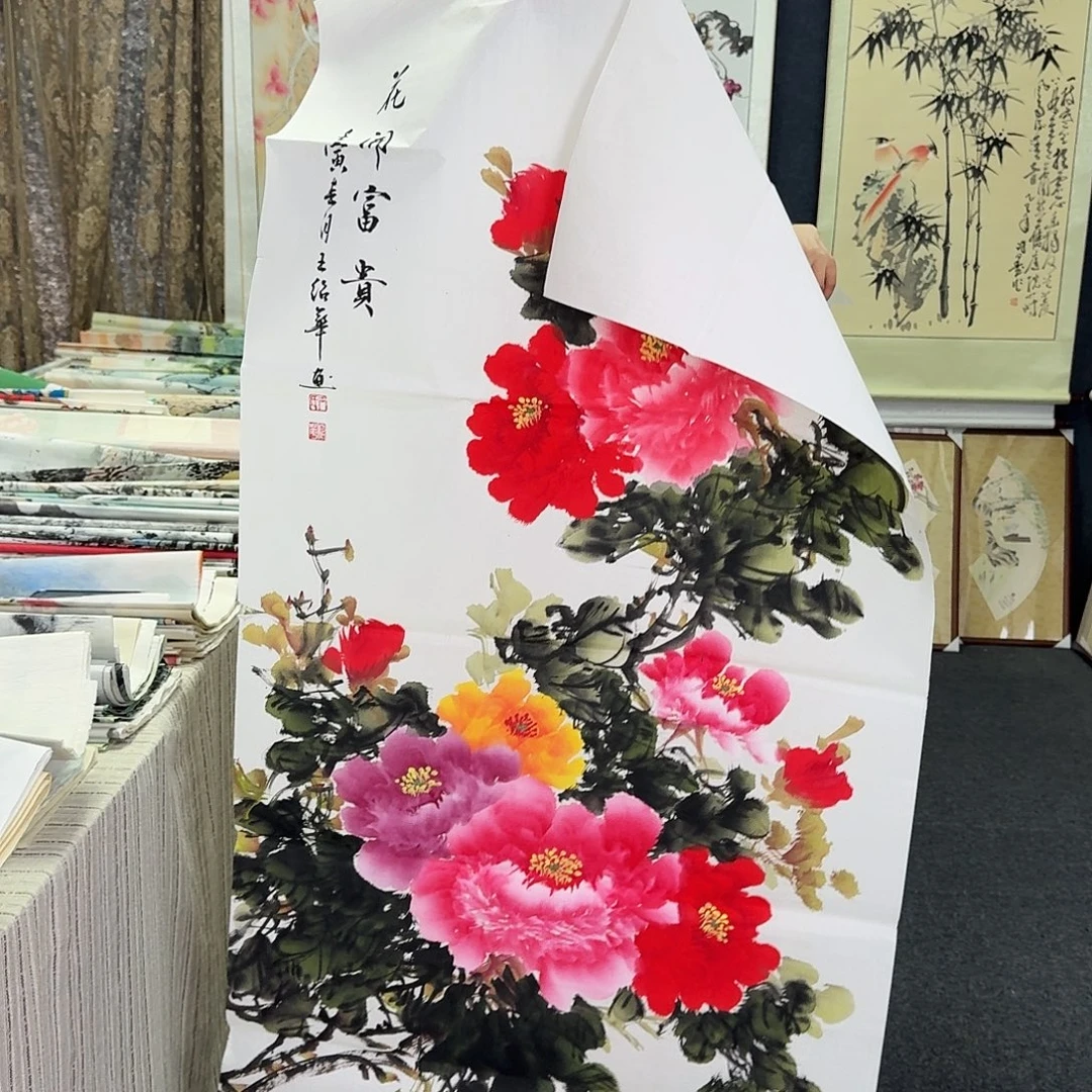 纯手绘国画作品好看四尺