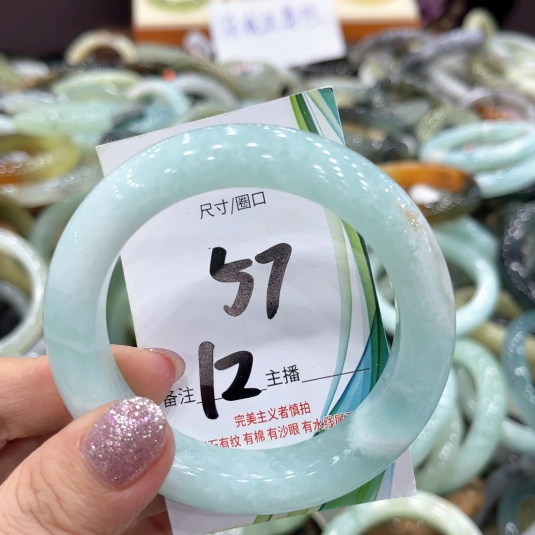 岫玉未镶嵌手镯手镯