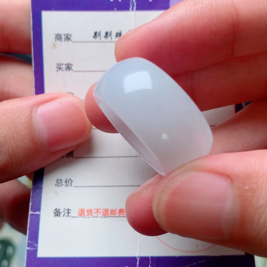 翡翠未镶嵌颈饰内径20mm福利完美不退