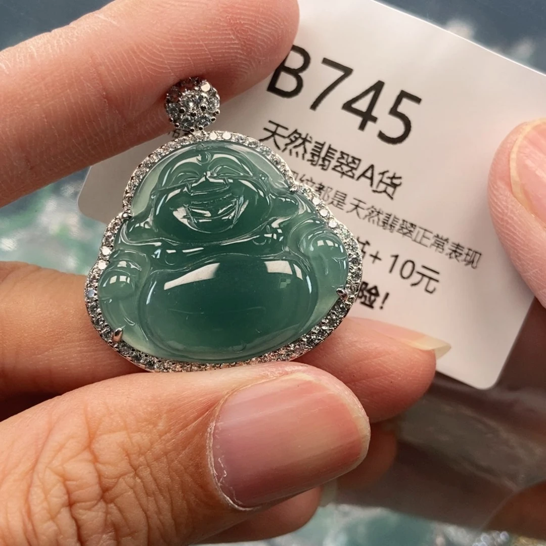 【闪购商品】翡翠吊坠(不含链)未镶嵌