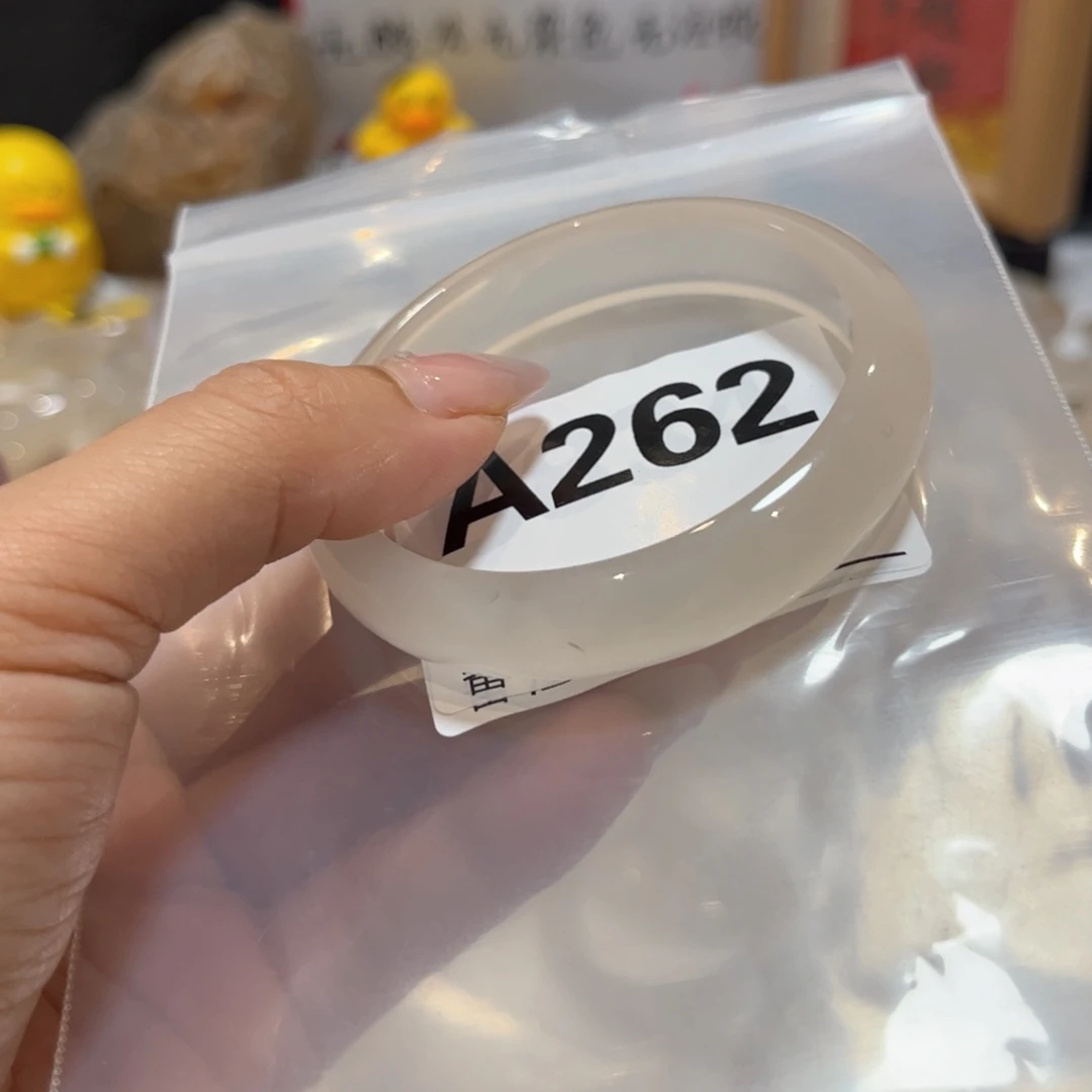 手镯玛瑙/玉髓未镶嵌C**ㅤ262