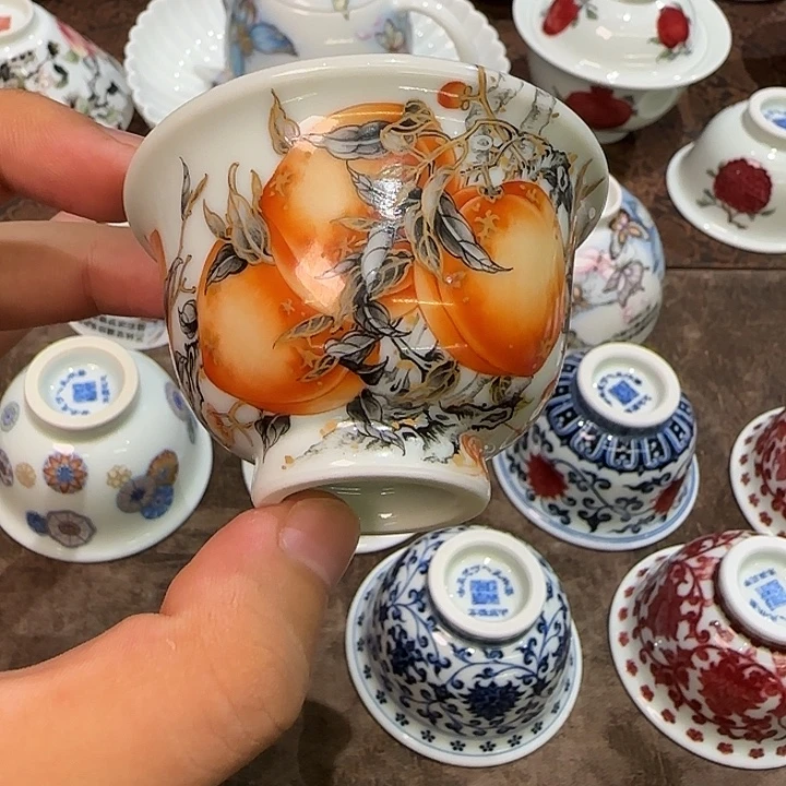 欢***喜艺林堂墨彩描金桃子小压手