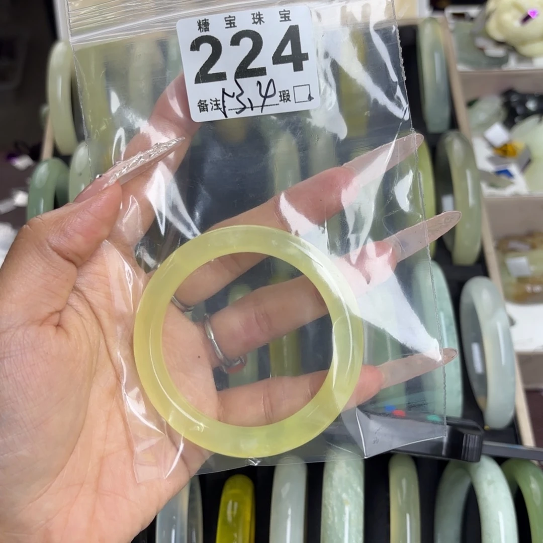 未镶嵌蛇纹石玉手镯玉*春