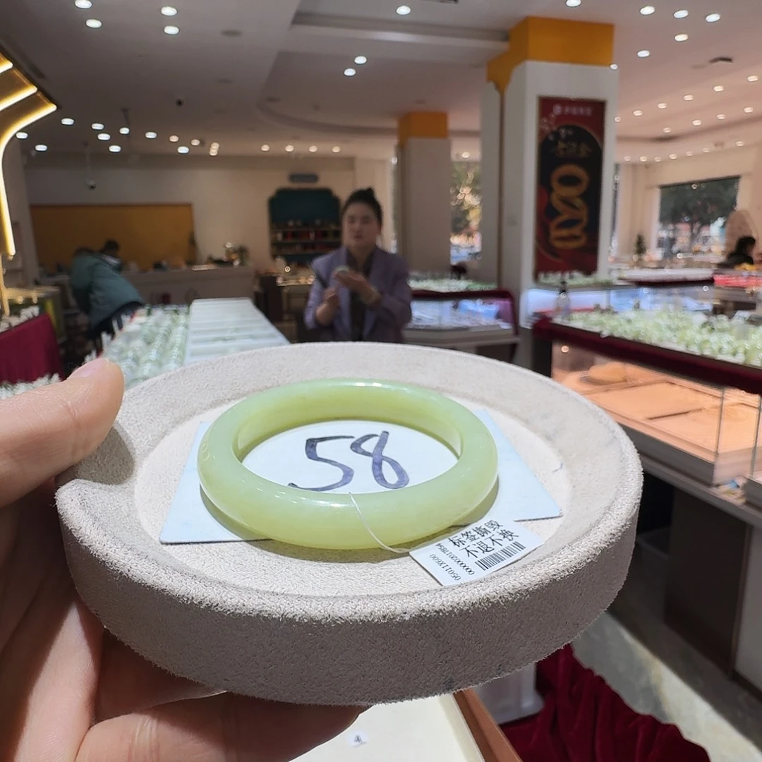 和田玉未镶嵌手镯150