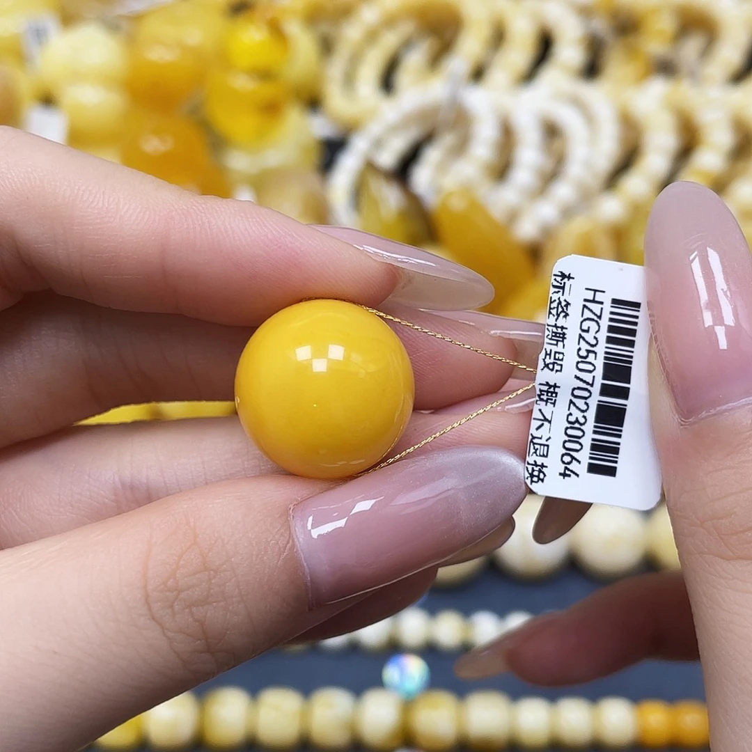 蜜蜡未镶嵌裸石圆珠18mm