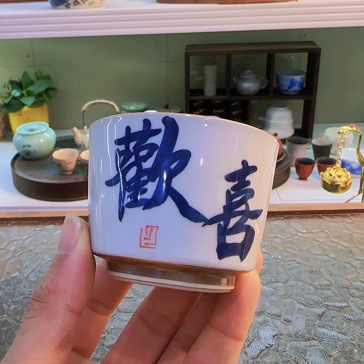 青花瓷器茶具茶叶罐旅行套装个人杯