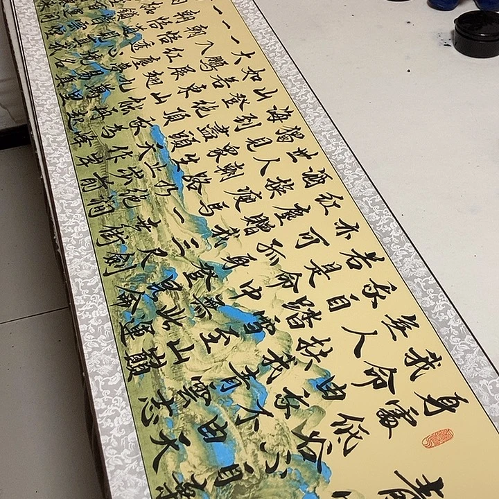 青云志书法作品展