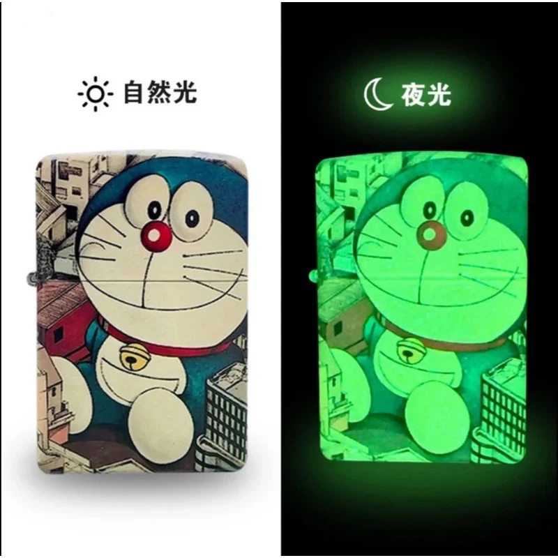 【CF1312】189-蓝胖子夜光砂轮煤油打火机-火花优品