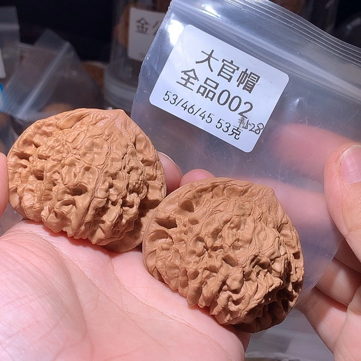 文玩核桃吊坠53全品官帽