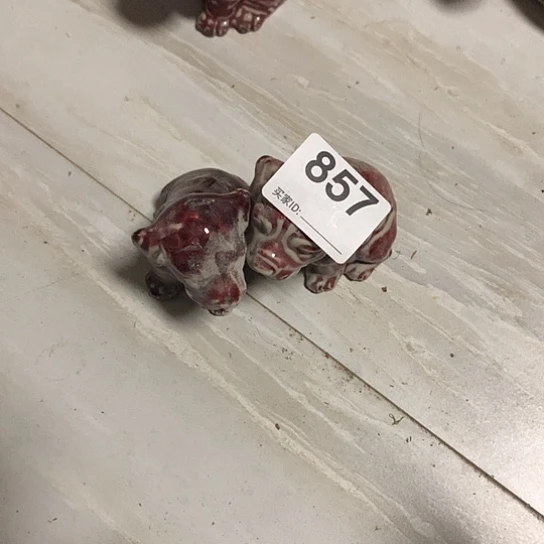 紫砂陶瓷材料研究中心